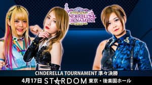 Stardom Cinderella Tournament 2022 ~ Day 3