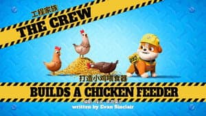 Episode 26