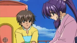 A Secret Tour with Aniki