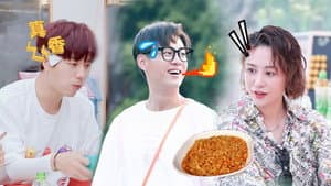 Episode 13