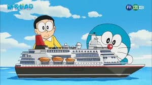 Sekki Jidai no Oo-sama ni