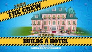 Episode 22