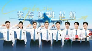 Episode 12 (1)