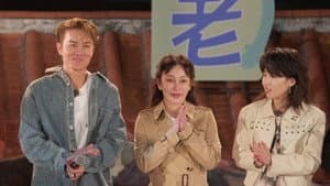 Preview EP4