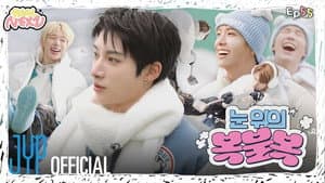 EP.55 Luck Game on Snow #1