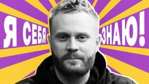 Евгений Чебатков x Азамат Мусагалиев