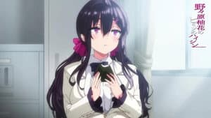 Episode 1