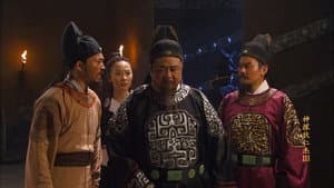 Episode 32