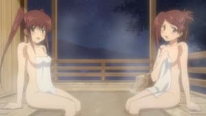 The Supreme Bliss Hot Spring Trip