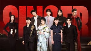 Episode 10