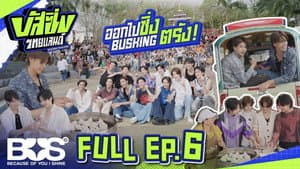 Episode 6