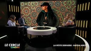 Cinema releases of the week