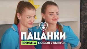 Parents’ Week