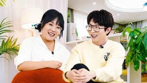 Between-Seasons Special Episode 1