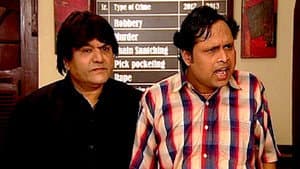Rakesh's True Identity