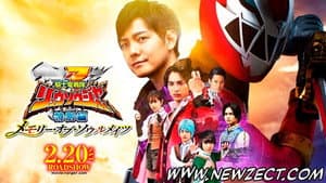 Secrets of the Ryusoulgers