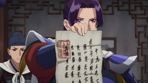 Episode 23