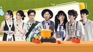 Side Story EP3