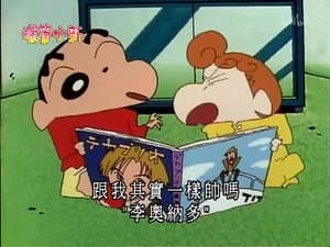 Episode 421