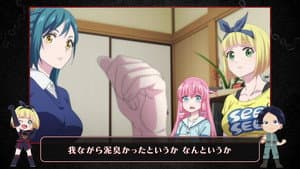 Character Mini Commentary 2