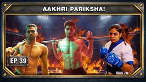 Aakhri Pariksha!