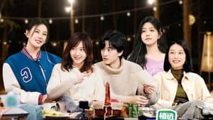 EP9 (Part 2)