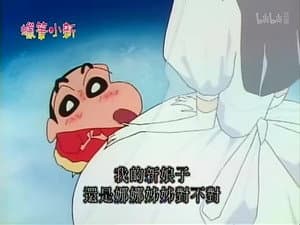 Episode 564