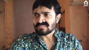 Titu Mama