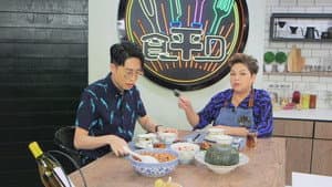 Episode 22