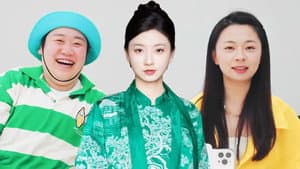 Episode 16