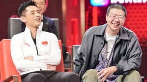 EP9:Zhang Jike shows Tucao in Northeast Dialect