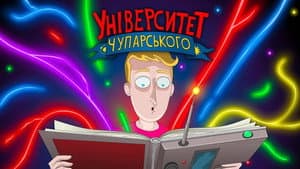 Episode 3