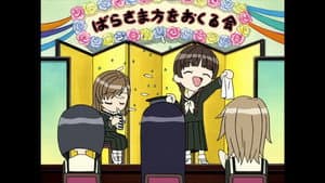 Don't Tell Mother Maria. #2.2 ~ Magician Yoshino / A-Here We Go! / Hot Strawberry Milk