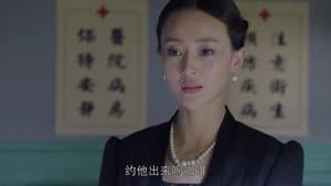 Episode 21