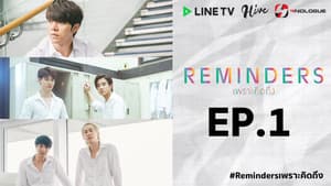 Episode 1