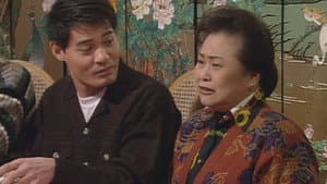 Episode 146