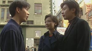 Episode 17