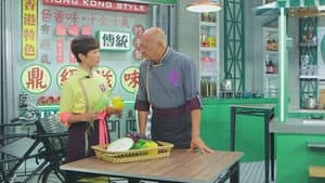 Episode 8