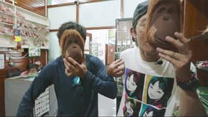 Episode 13