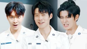 S2 EP2 Extra