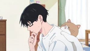 Cute and Cool