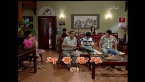 Episode 1641