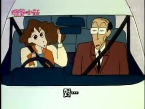Episode 268