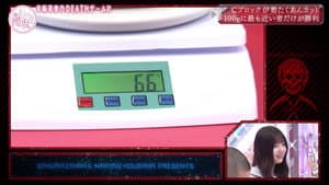 Returned! Kōsaka Marino's DEATH Game Season 2 (Second Half)