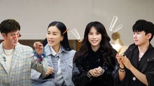 S2 First Look EP8