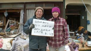 Voices of Tohoku: What We Want From Reconstruction