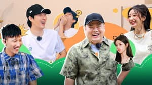 Episode 47