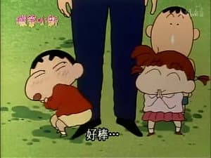 Episode 389