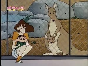 Episode 287