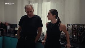 Episode 42
